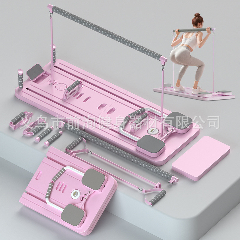 Pilates board, multifunctional Pilates bar, abdominal exercise board, home abdominal wheel, exercise