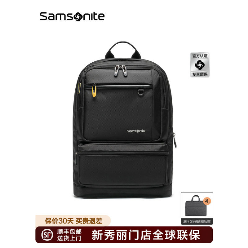 Samsonite/Samsonite 36B กระเป๋าเป้สะพายหลังผู้ชายกระเป๋าคอมพิวเตอร์ลําลองกันน้ําความจุขนาดใหญ่กระเป๋