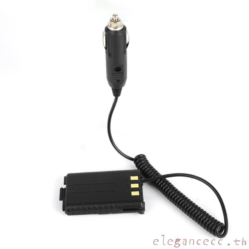 ELEGAN Eliminator ที่ชาร์จแบตในรถสําหรับ UV-5R UV5RA วิทยุสองทาง UV5R UV-5RA