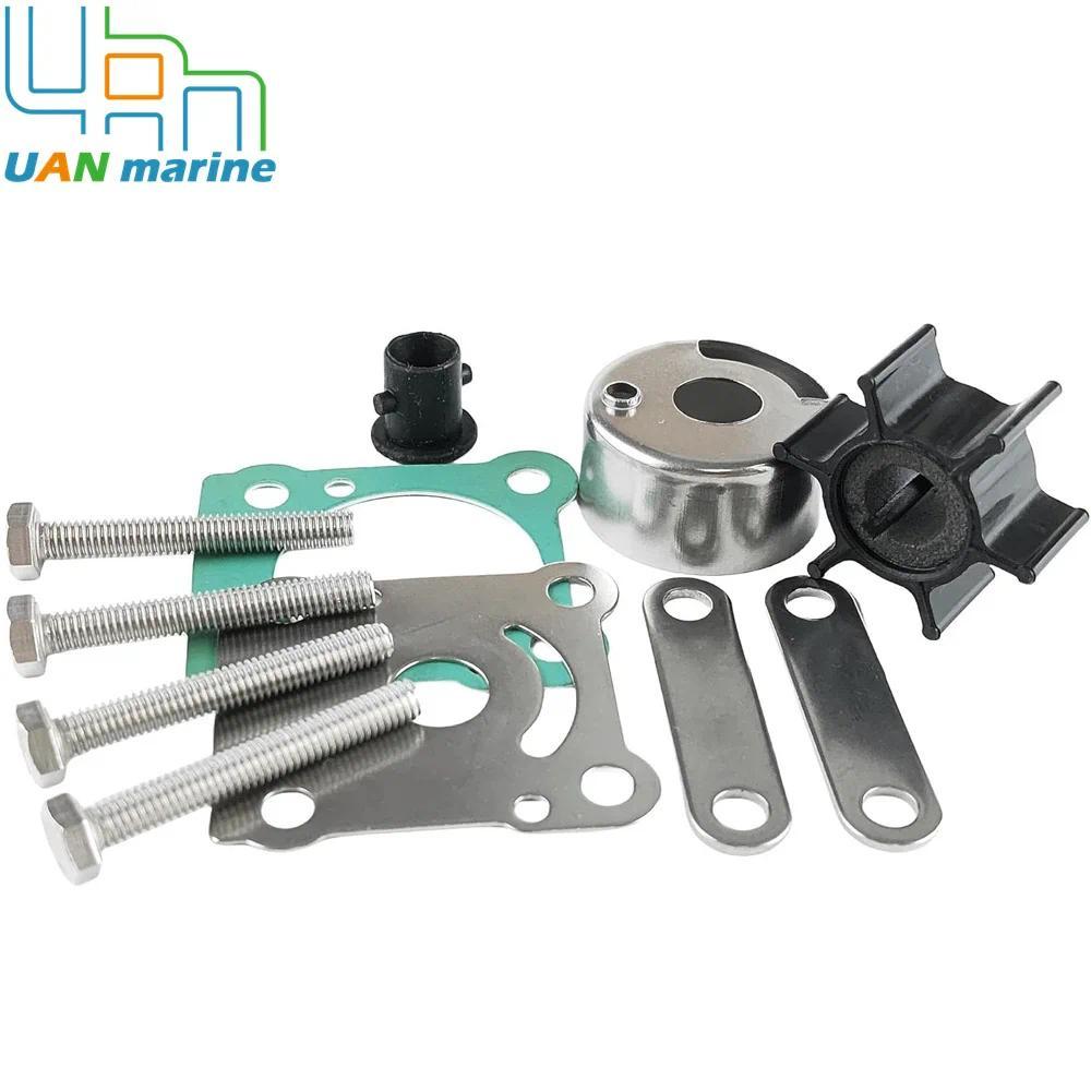 UM 6N0-W0078 Outboard Water Pump Impeller Repair Kit For Yamaha  2 Stroke   6HP 8HP 18-3460 6N0-W007
