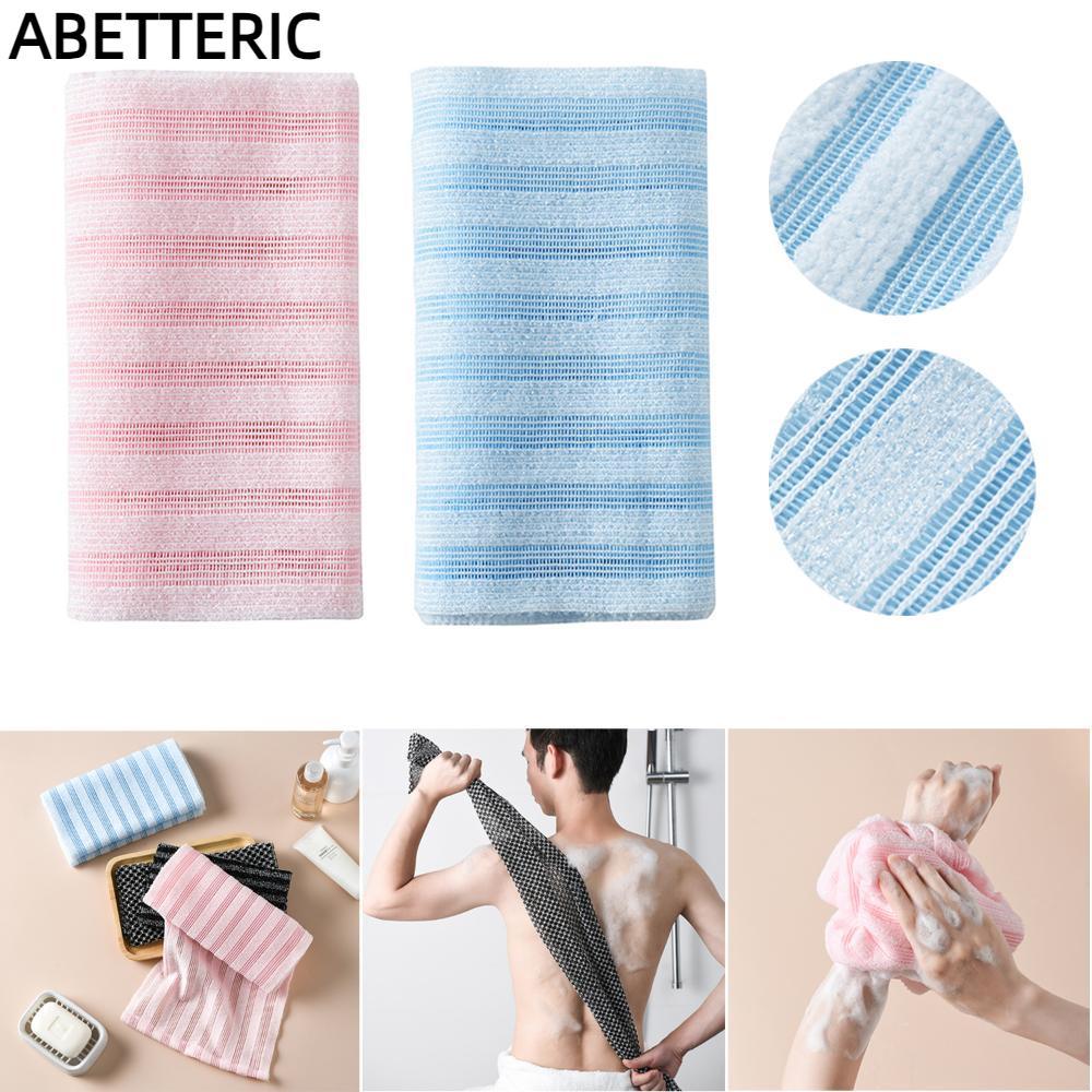 ABETTERIC Back Scrubber ทนทาน Body Rub ทําความสะอาดร่างกายนวดฝักบัว Scrubber
