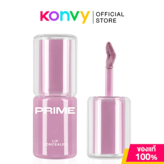 Baby Bright Prime Lip Concealer 2.6g #02 Peach Melt เบบี้ไบร์ท ไพรม์ลิปคอนซีลเลอร์.