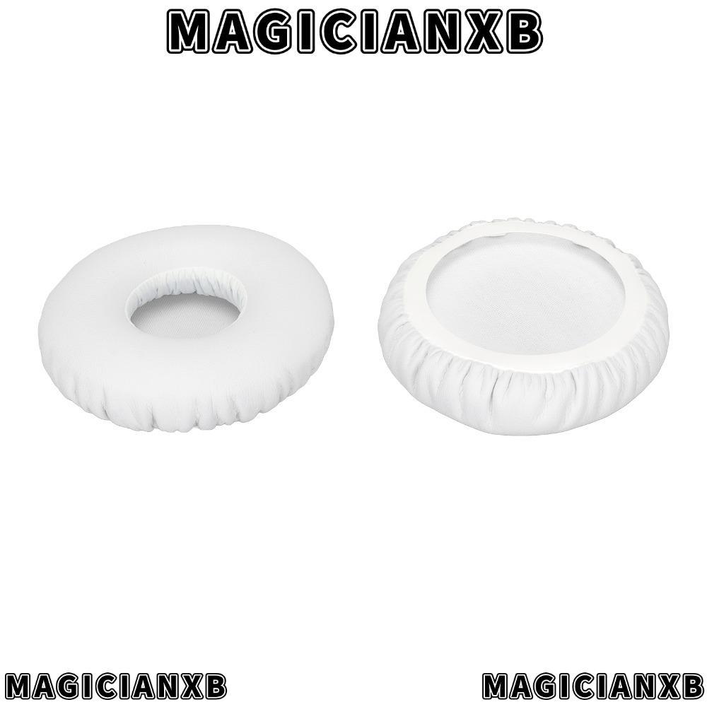 MAGICIANXB 2PCS เปลี่ยนแผ่นรองหูฟัง,หนังนุ่มและสะดวกสบายหนังเสียงแยกหูเบาะ,สําหรับ E40 E40BT หูฟังไร
