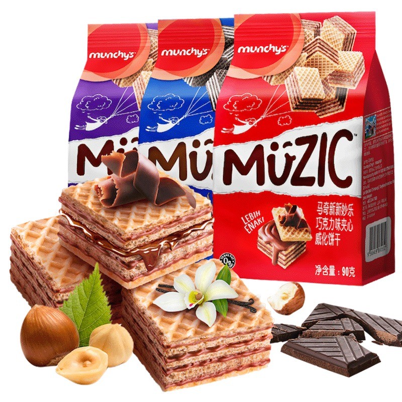 Munchy's Mini Wafer ใช้ทานเล่น หลายรส