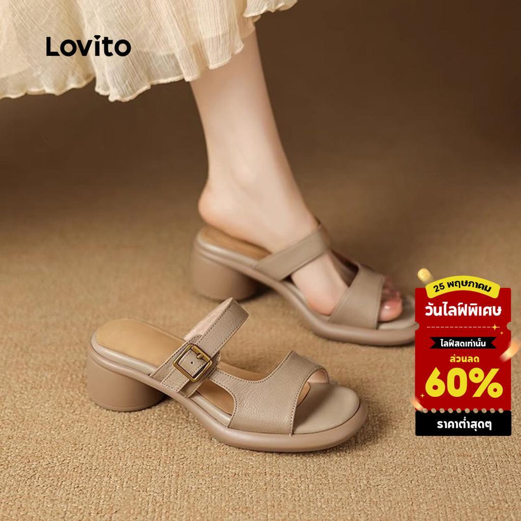 Lovito สง่างาม รองเท้าส้นสูงผู้หญิงเรียบง่ายหรูหรา LFA109098