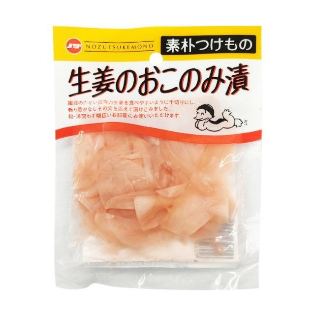 โนซึ ขิงดองสามรส Noshu Pickled Ginger 3Flavor 110g.