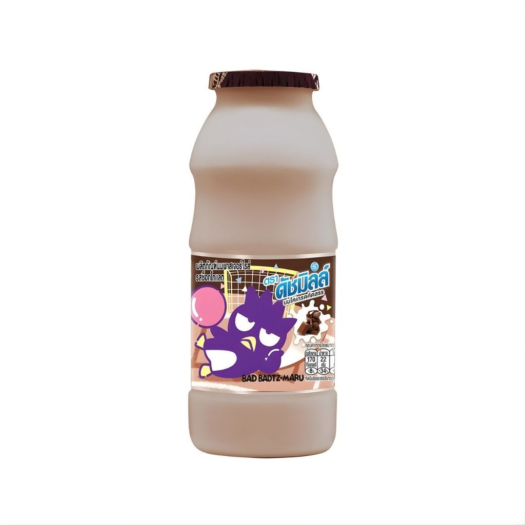 ดัชมิลล์ ซีเล็คเต็ด นมสดรสช็อกโกแลต DutchMill Selected Chocolate Milk 200ml.
