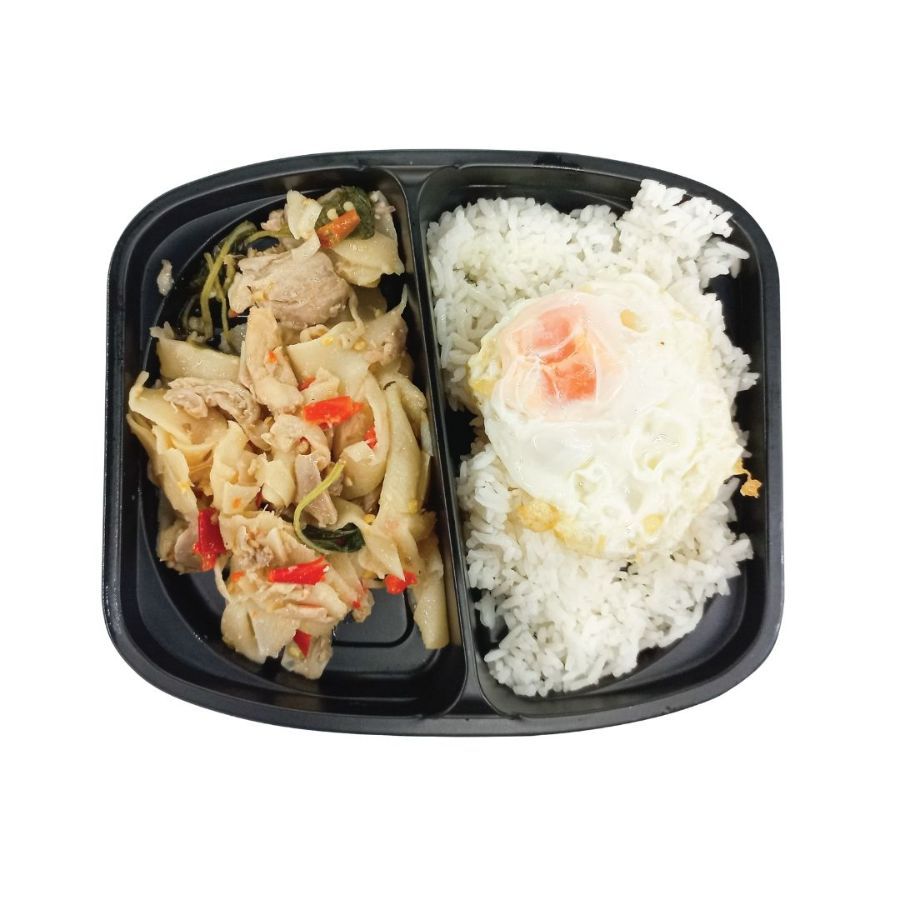 แม็กซ์แวลู ข้าวไก่ผัดหน่อไม้ไข่ดาว Chicken Bamboo Rice + Egg 1Set