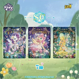KAYOU My Little Pony Huiyue Pack Vol.12 Friendship Eternal Collection Cards (1 Box = 18 Packs)