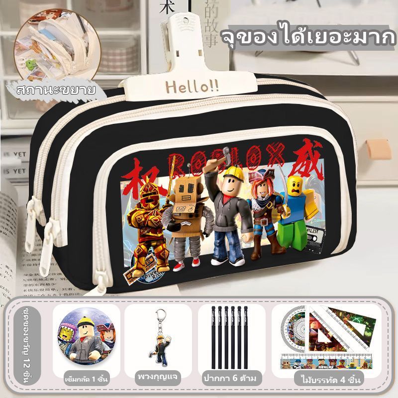 Roblox กล่องดินสอการ์ตูนใหม่ความจุขนาดใหญ่เหมาะสำหรับนักเรียนระดับประถมศึกษาและมัธยมศึกษาตอนต้นกล่องเครื่องเขียนที่ทนทาน