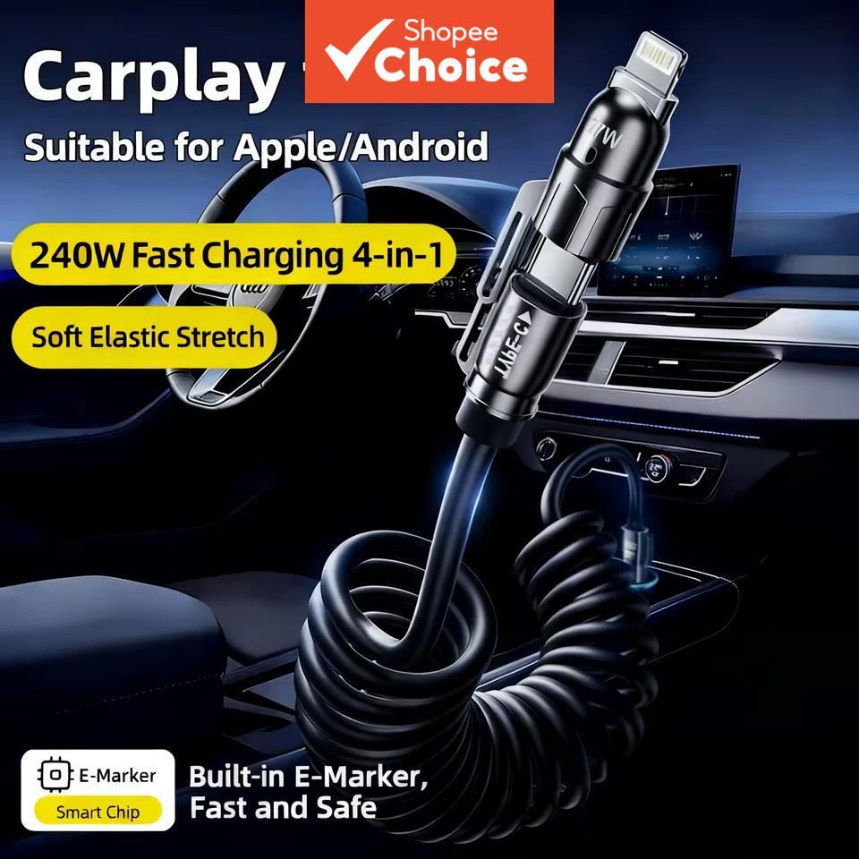 สายเคเบิลข้อมูลยืดไสลด์สปริงรถ 240W USB Type-C 4-in-1 Fast Charging C ถึง C พร้อม PD สําหรับ iPhone Samsung