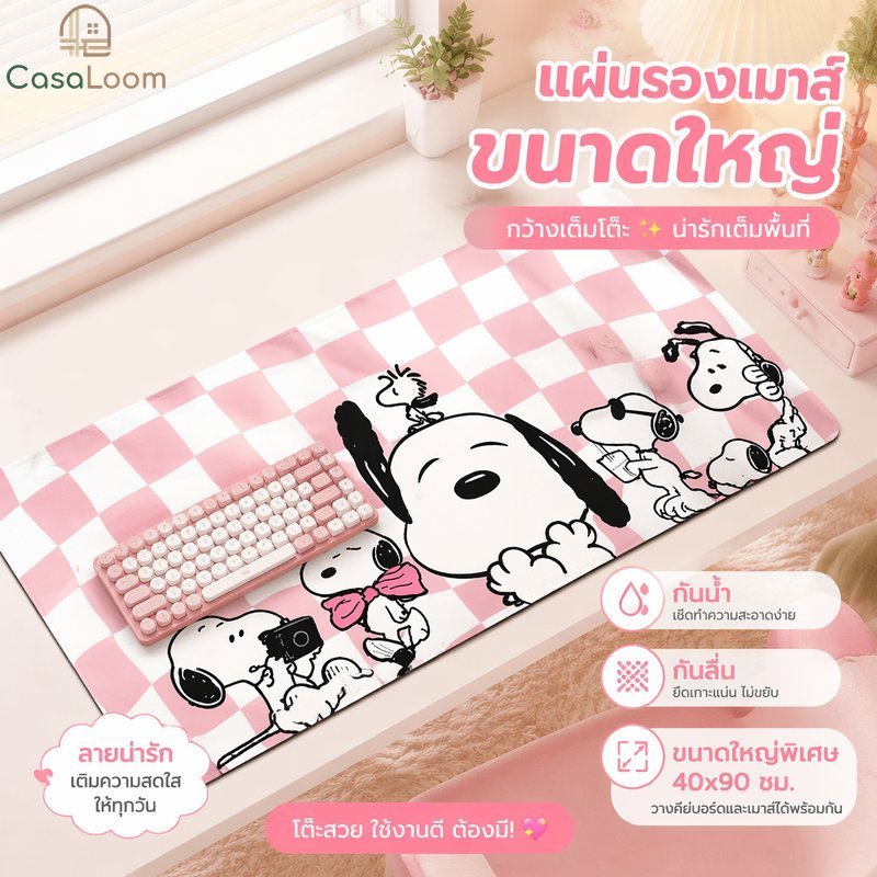 แผ่นรองเมาส์ขนาดใหญ่แผ่นรองโต๊ะหนัง ปู่ กันน้ําไม่ลื่นผิวเรียบแป้นพิมพ์สํานักงานเกม