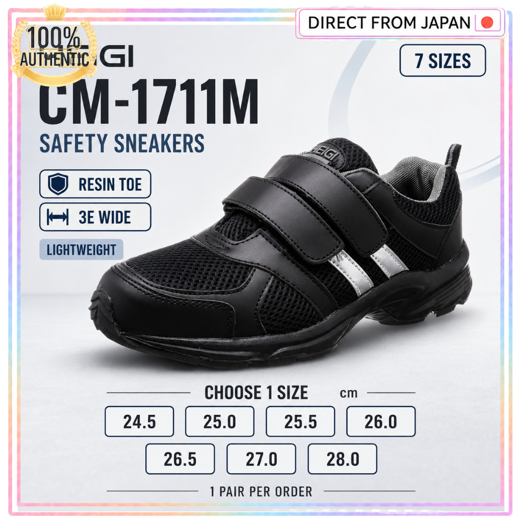 HEIGI CM-1711M Lightweight Safety Sneakers Resin Toe 3E Hook-and-Loop Black