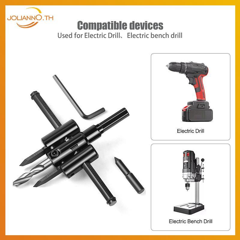 Joliann0 Circle Hole Saw Adjustable Drill Bit Wood Hole Drill Bits Saw Cutter th