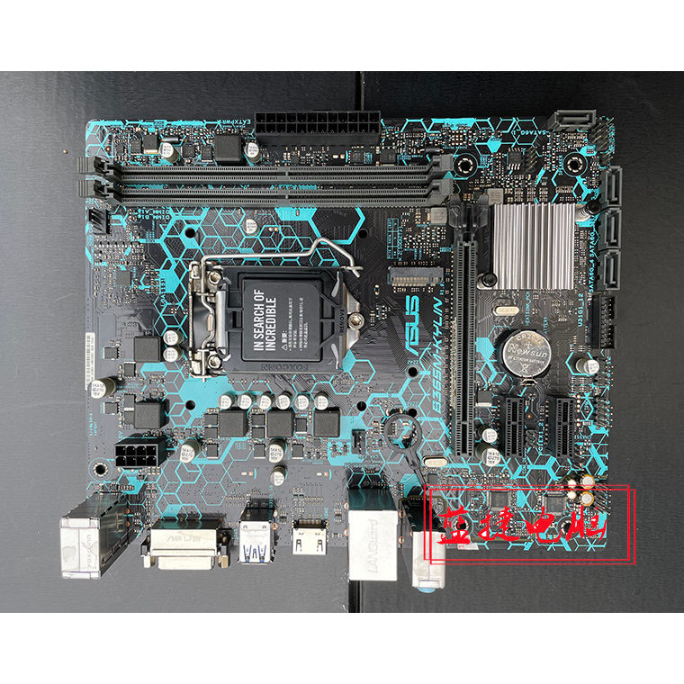 Asus Z370-PLUS Z390 B365M H310 B360 1151 Pin e3v5 v6 เมนบอร์ด
