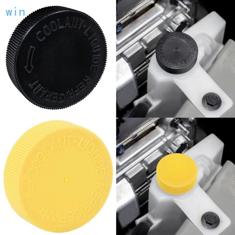 Win Auto Repair เครื่องยนต์หม้อน้ําถังน้ําหมวก Coolant Reservoir Caps Secure ซีลอุปกรณ์เสริมสําหรับ 