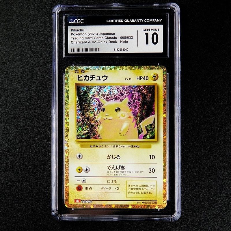 [PTCG] ของแท้ CGC10 Full Score Grading Card Pikachu CLL เวอร์ชั่นญี่ปุ่น Pokemon Pokemon Collection 