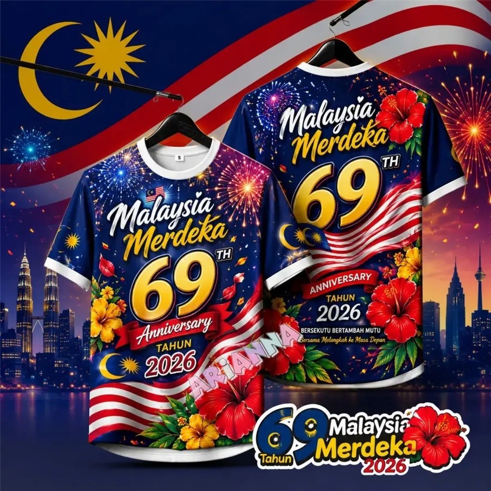 2026 Malaysia 69th เสื้อยืดวันอิสระ, Full Sublimation Quick-Drying Super Street Accessories, Malaysi