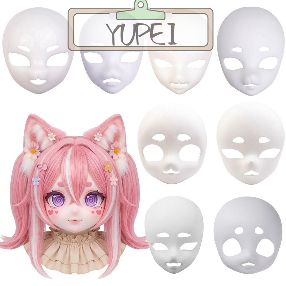 YUPEI Kigurumi ฐาน Beast Skull, พลาสติกคอสเพลย์หัวแมว Skull, สัตว์ DIY Furry อะนิเมะปาร์ตี้