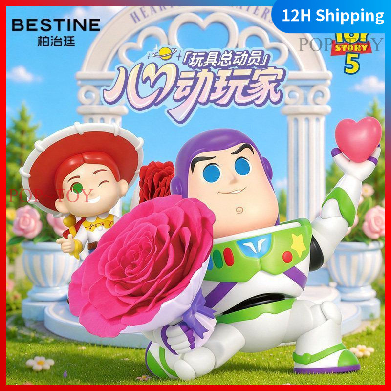 Toy Story 5 Heartbeat players Series Figures blind box Disney Woody Buzz Lightyear BESTINE