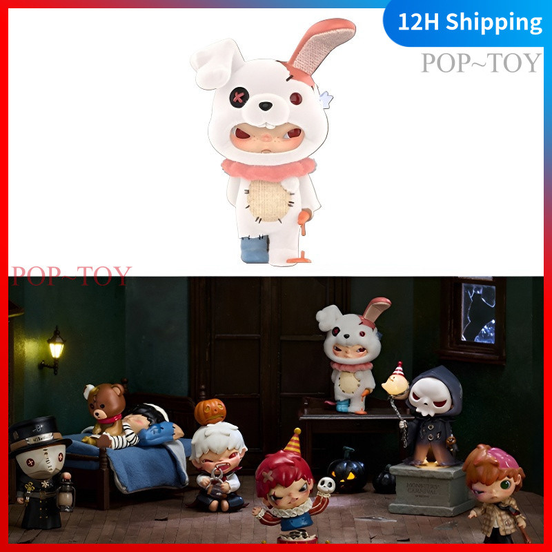 POPMART Hirono Monster's Carnival Series Figures pop mart blind box collection action figure decorat