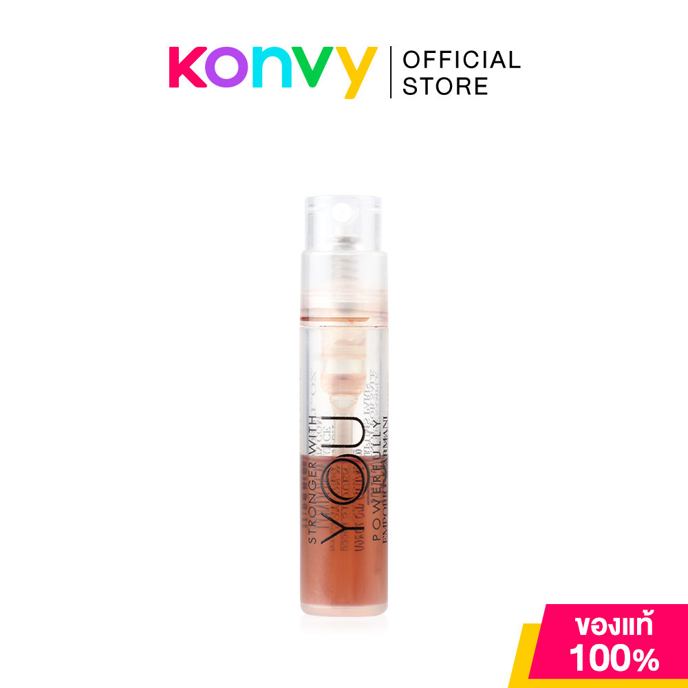 Giorgio Armani Emporio Armani Stronger With You Powerfully EDP 1.2ml น้ำหอมสำหรับผู้ชาย จิออร์จิโอ อาร์มานี่.