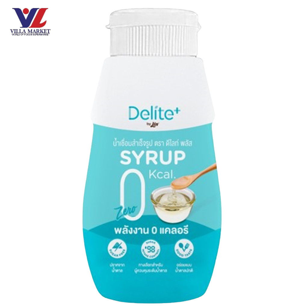 Lin Delite+ Syrup 0 Kcal ไซรัป 0 แคลอรี 300Ml