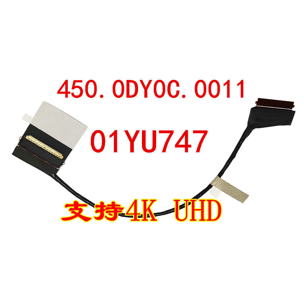 สาย LCD หน้าจอ DisplayPort สายเคเบิลสําหรับ LENOVO Thinkpad ฤาษี p1 x1 4k 450.0dy0c.0011