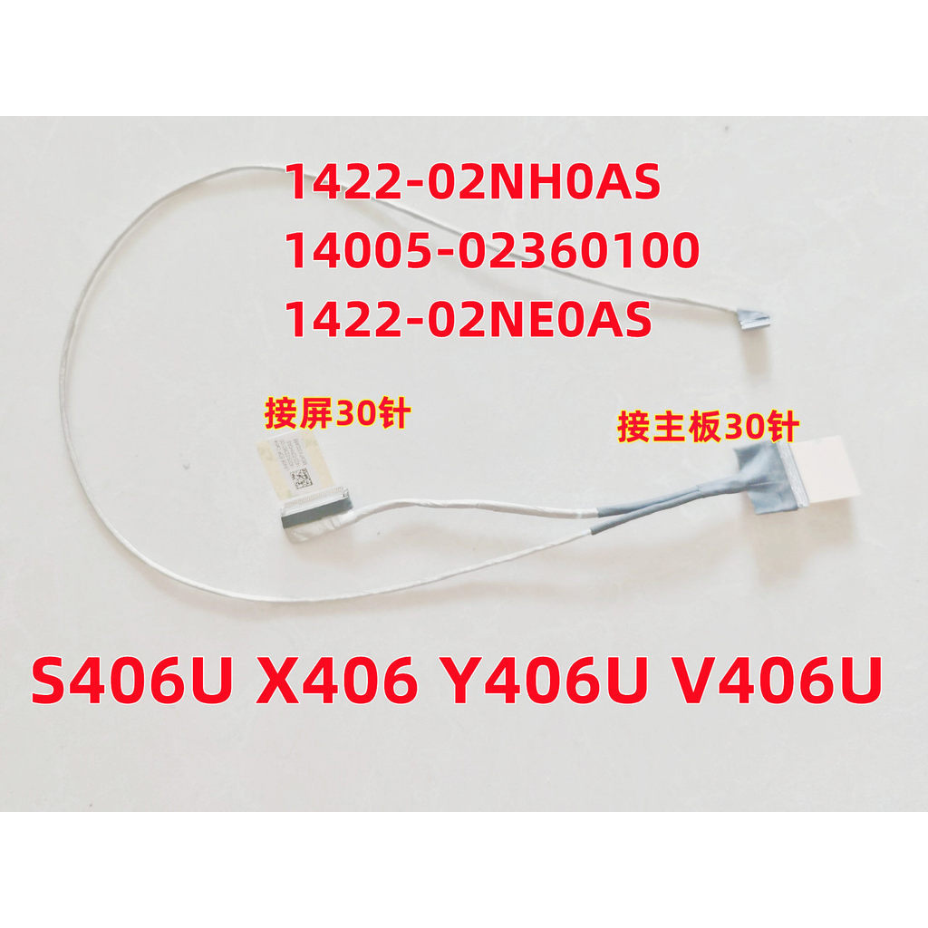 สาย Lcd หน้าจอ displayport สําหรับ asus s406u x406 y406u v406u 30-pin 1422-02ne0as