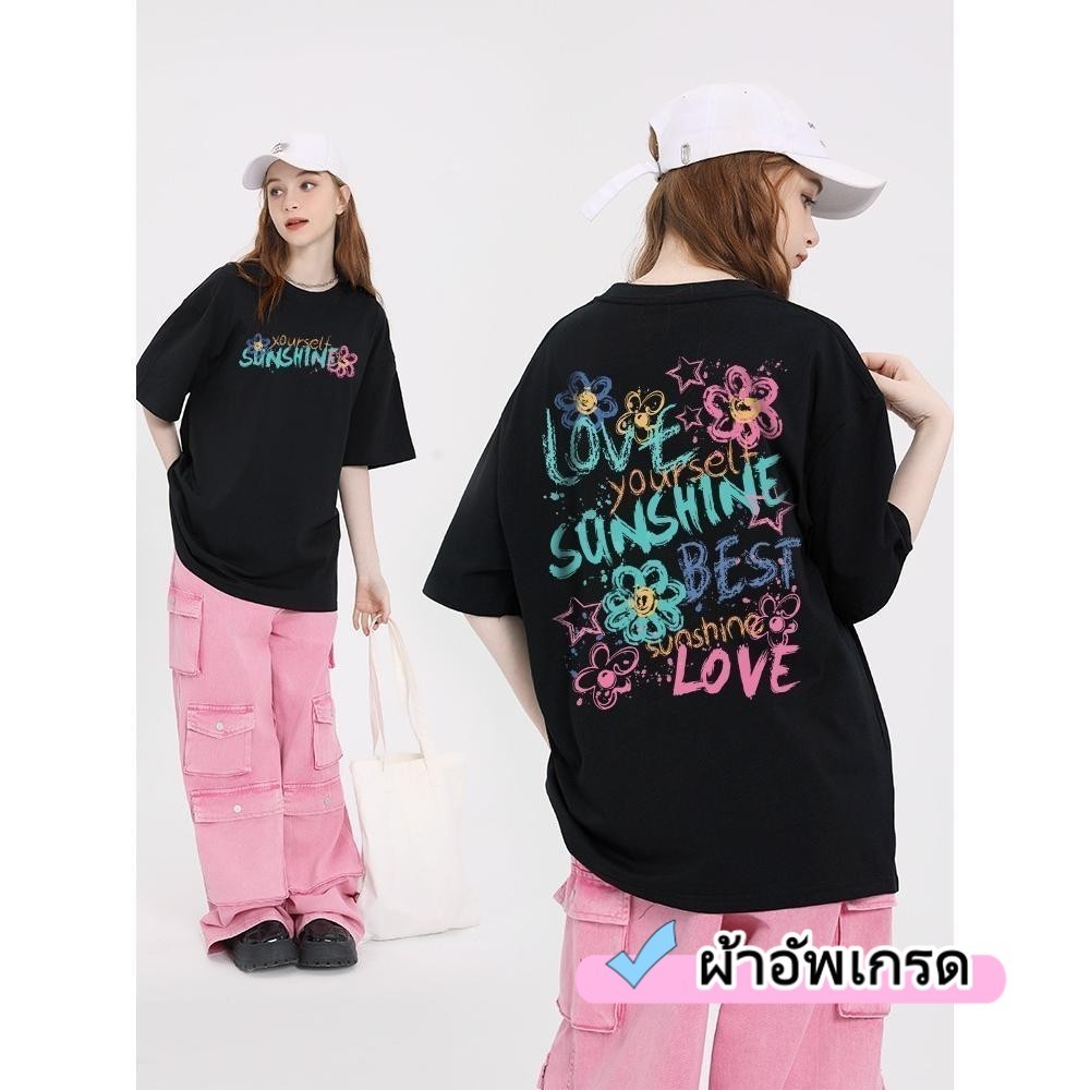 【ส่งจากไทย】เสื้อยืดแฟชั่นผู้หญิง คอกลม แขนสั้น ลายซิลค์สกรีน สวยงาม เสื้อผ้าผู้หญิงคุณภาพสูง สวมใส่สบาย Lady Clothing