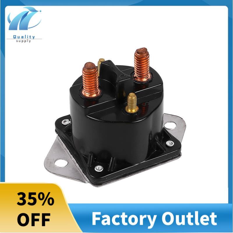 Superb Winch โซลินอยด์สําหรับนอก B80 SW275 28631 72631