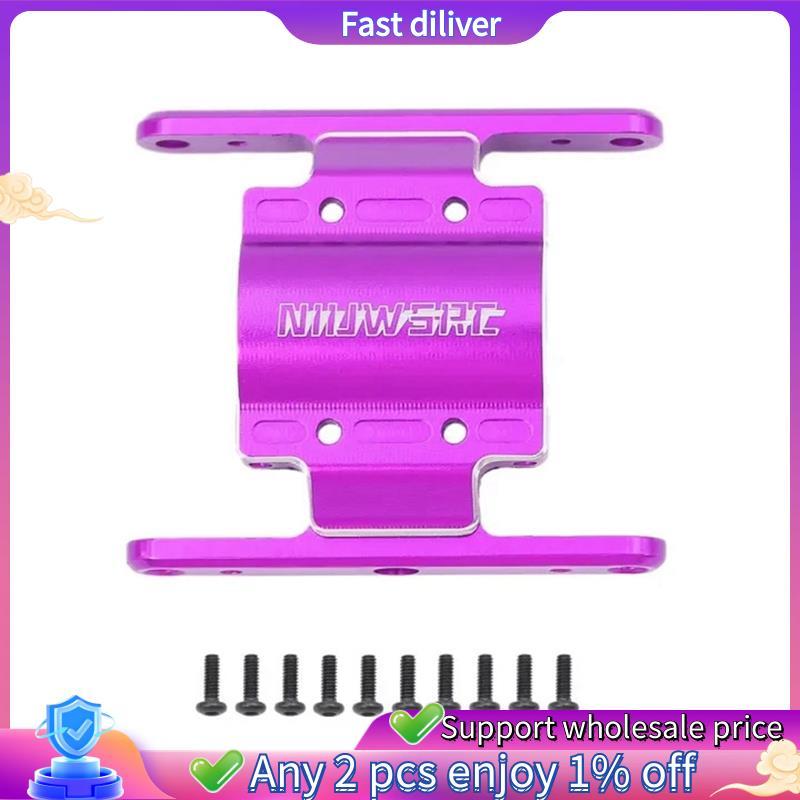 RC Skid Plate Transmission Mount สําหรับ 1/18 RC Crawler FCX 18 FCX18 อุปกรณ์เสริม