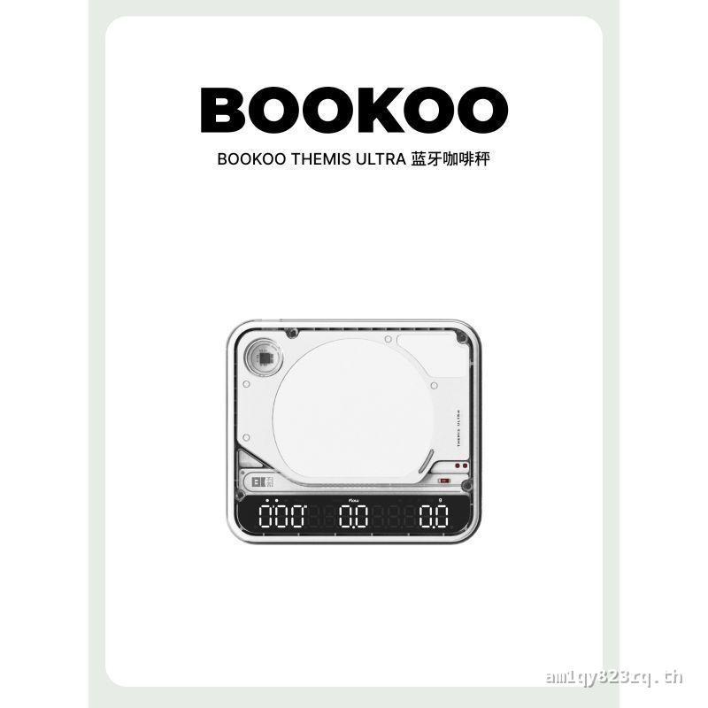 BOOKOO Themis กาแฟกันน้ําเต็มรูปแบบพิเศษเครื่องชั่งอิเล็กทรอนิกส์สีขาวอิตาลีหมัดมือแบบใช้คู่ชั่งน้ํา