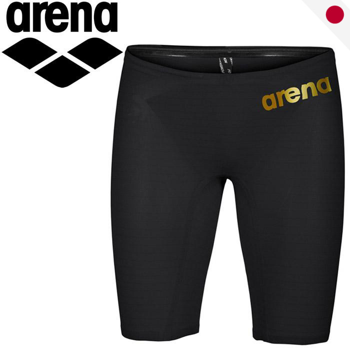 arena POWERSKIN CARBON AIR2 Mens Racing Jammer - WA Approved Elite AS5SRC01M Japan