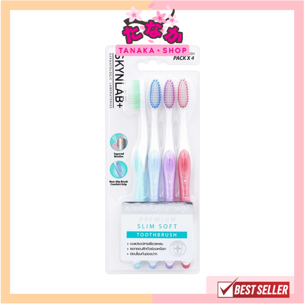 🔥100% ช้อปแบรนด์แท้/ไลฟ์ทุกวัน🔥 SKYNLAB (แปรงสีฟันแพ็ค 4ชิ้น) Premium Slim Soft Toothbrush