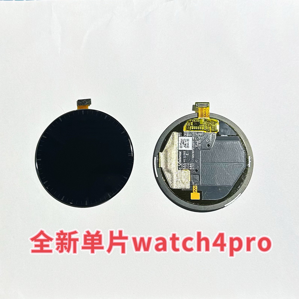 เหมาะสําหรับ Huawei Smart Watch Watch4pro Original LCD Assembly Display watch4/4pro ยี่ห้อใหม่