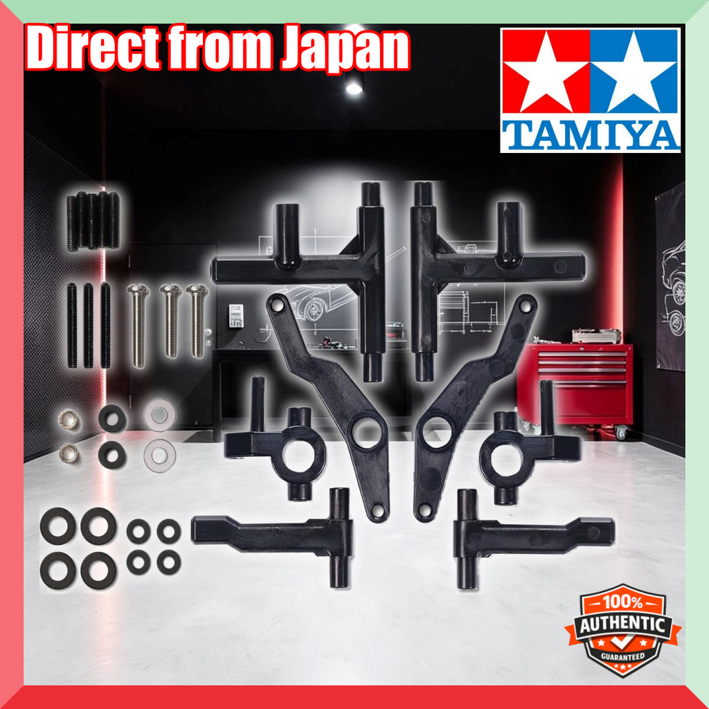Tamiya TT-02 Two-Wheel Drive Drift Conversion Kit Plastic Parts Set【Direct from Japan】