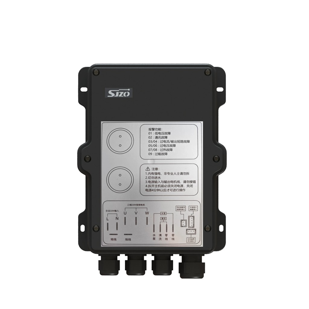 จัดส่งเฉพาะจุด Bldc MOTOR Controller air Cooler Controller Inverter 211L3 650W 1.5KW 2.2KW