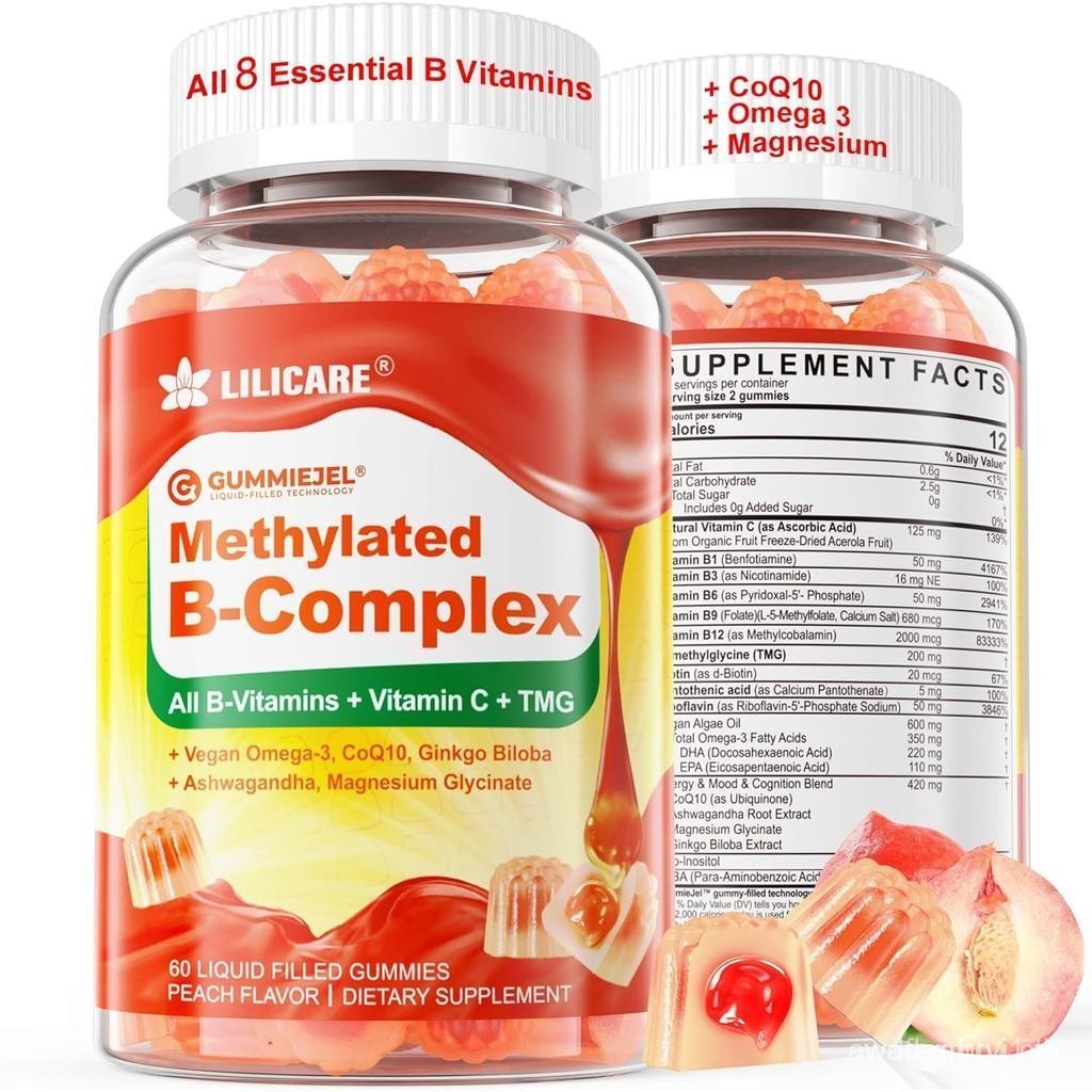 Super Methylated Vitamin B Complex Gummies - วิตามิน All B + Omega-3, , CoQ10, Ashwagandha,Vitamin C