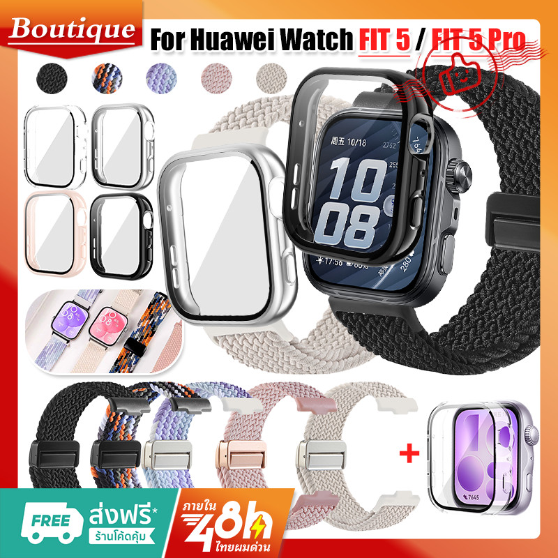 【สาย+เคส】สายถักไนลอนแม่เหล็ก ปรับสบาย สําหรับ Huawei Watch Fit 5/5 Pro + PC เคส