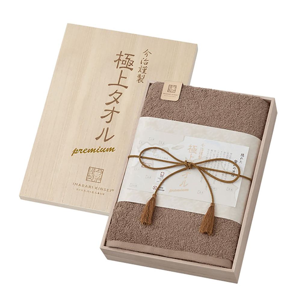 Imabari Towel, Imabari Carefully Crafted Supreme Towel, Bath Towel, Gift, 60×120 cm, Green, Made in 