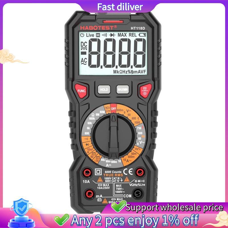 HT118A/C/D มัลติมิเตอร์แบบดิจิตอลระดับมืออาชีพพร้อมจอแสดงผลดิจิตอลอัตโนมัติแบ็คไลท์คู่