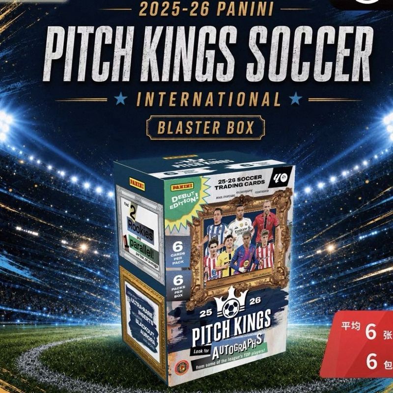 2026 Panini PitchKings Panini PitchKings Panini PitchKing