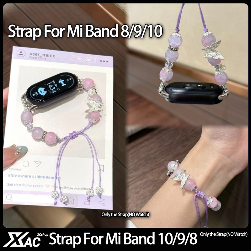 สายรัดใช้งานร่วมกับ Xiaomi Band 10/9/8 ที่ถอดออกได้ Ins สไตล์สายคล้องสีม่วง-สีชมพูจัสมินผีเสื้อรูปแบบสําหรับ miBand 10 MiBand 9