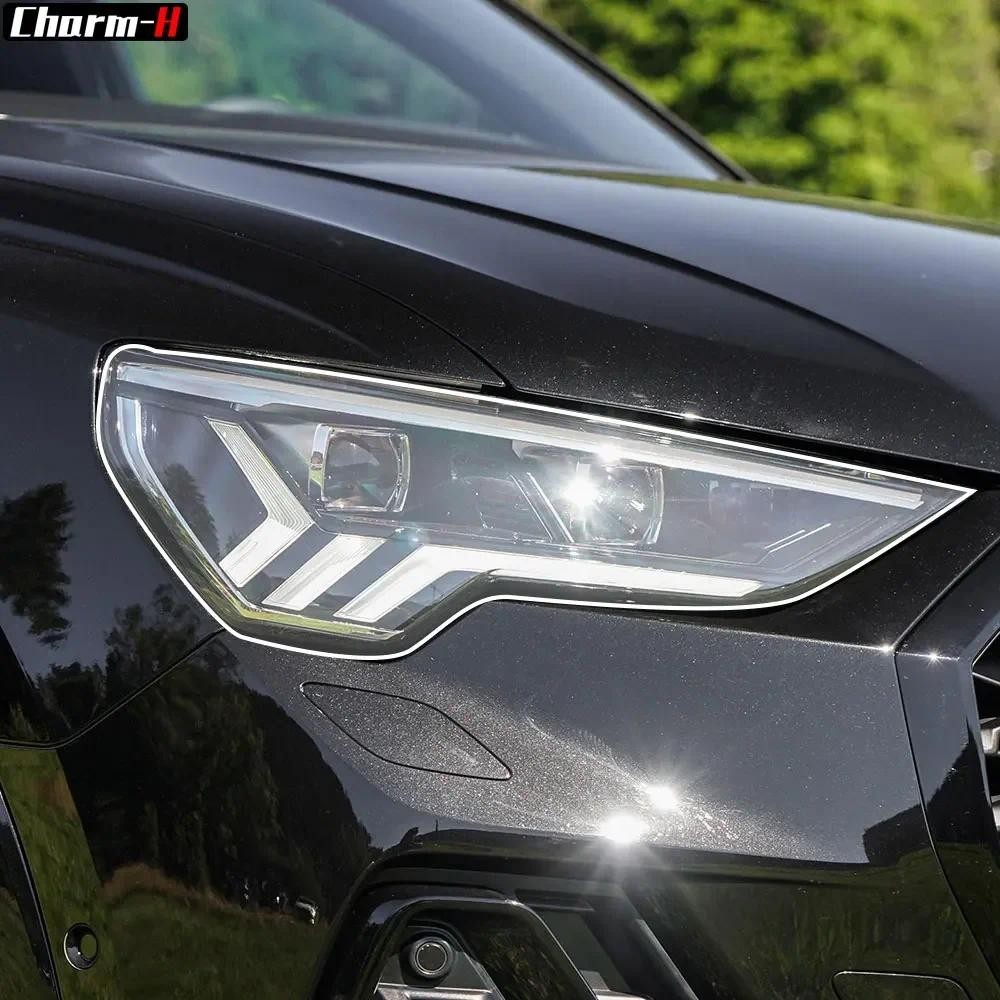 ไฟหน้ารถป้องกันฟิล์มสติกเกอร์ TPU โปร่งใสสําหรับ Audi Q2 Q3 F3 8U Q5 FY 8R Q7 4M Q8 SQ2 SQ5 SQ8 RSQ3