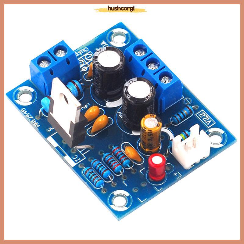 [hushcorgi] LM1875T mono 30W บอร์ดเครื่องขยายเสียงลําโพงเครื่องขยายเสียง PCB DIY ชุด LM1875 สต็อกใหม