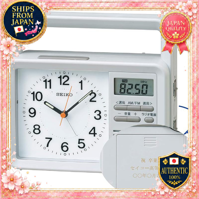 Seiko Clock Analog Alarm Clock with Hand-Crank Charging, Radio, LED Flashlight, Emergency Buzzer, Mobile Phone Charging, Light Gray KR885N
