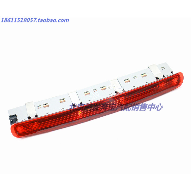 เหมาะสําหรับ Mercedes-Benz W251R300 R350 R500 GL350 GL420 GL450 GL550 ไฟเบรคตําแหน่งสูง