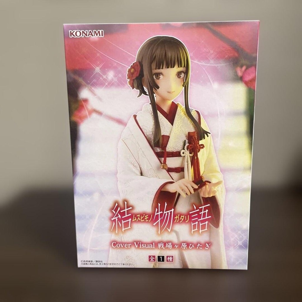 เวอร์ชั่นญี่ปุ่น KONAMI Story KONAMI Cover Visual Battlefield Original Kuroi Jingpin Figure