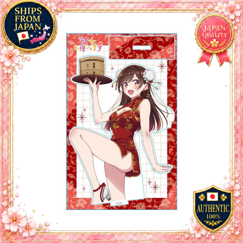 Kanojo, Okarishimasu Acrylic Character Stand D Mizuhara Chizuru